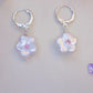FURINA JEWELRY Starry Pearl Powder Stone Earrings (AA)
